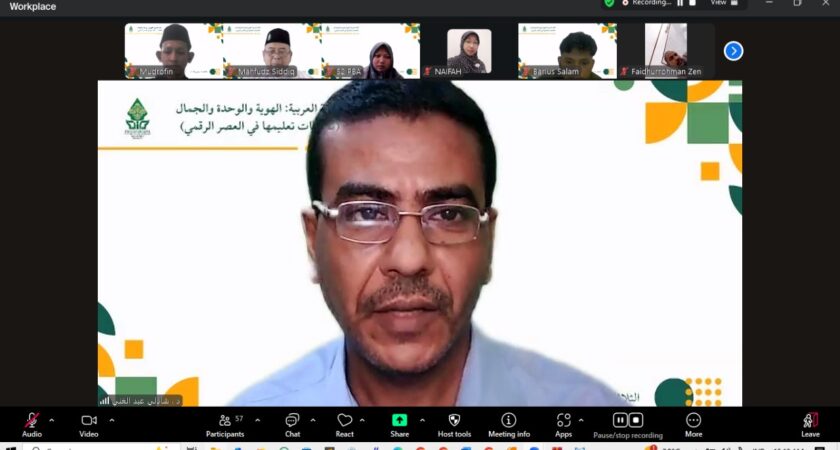 Seminar Virtual S2 Pendidikan Bahasa Arab UIN Walisongo: Urgensi, Tantangan, dan Peluang Bahasa Arab di Era Digital